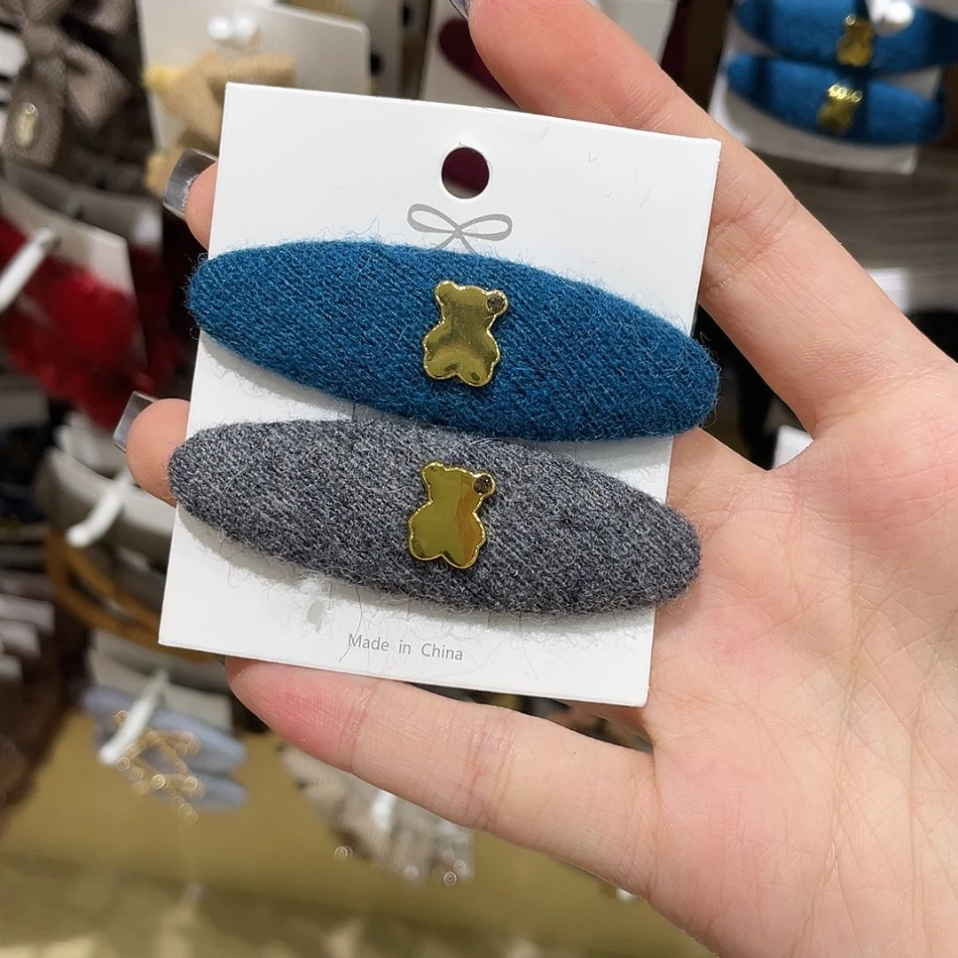 非金属灰蓝小熊椭圆