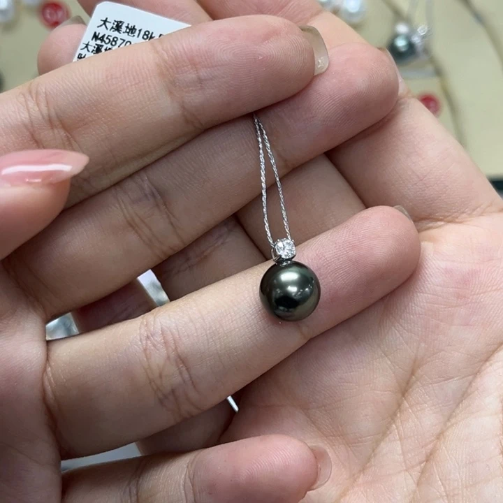 18K金镶嵌颈饰海水珍珠大溪地9-10mm135号