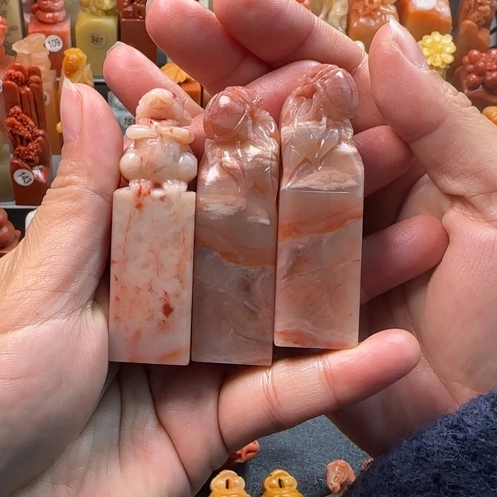 昌化石印石S****3方一起