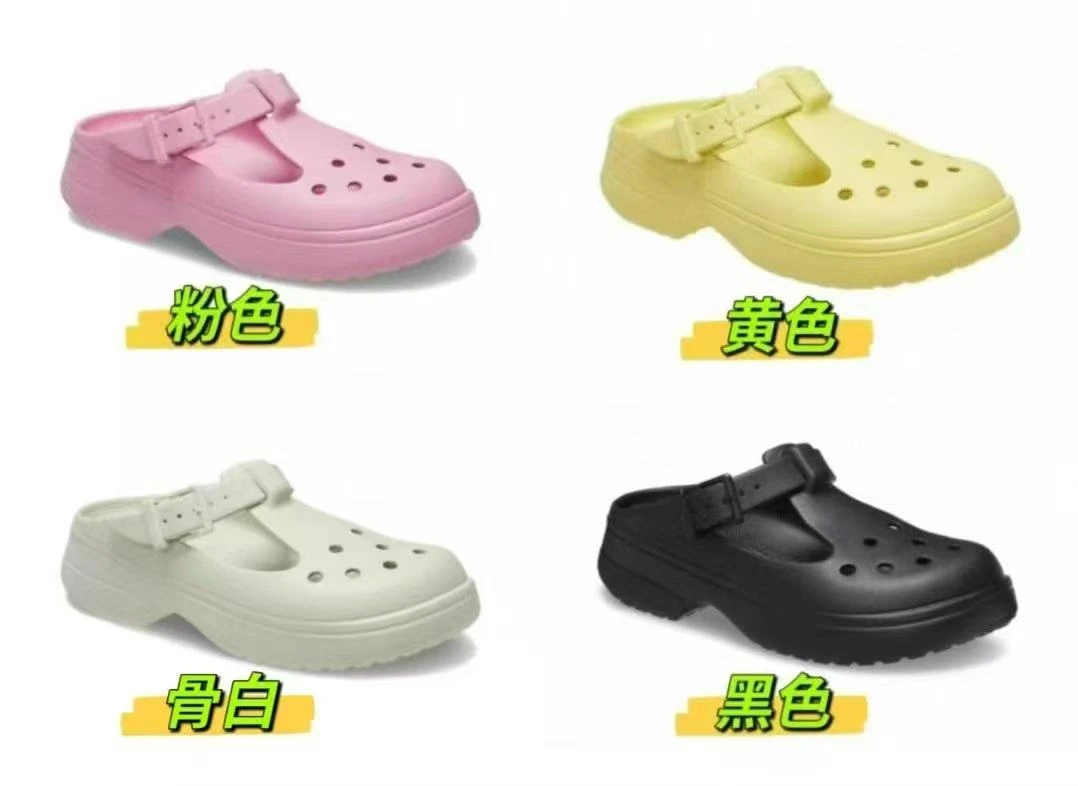 C 玛丽珍洞洞鞋【跟高4cm】自制