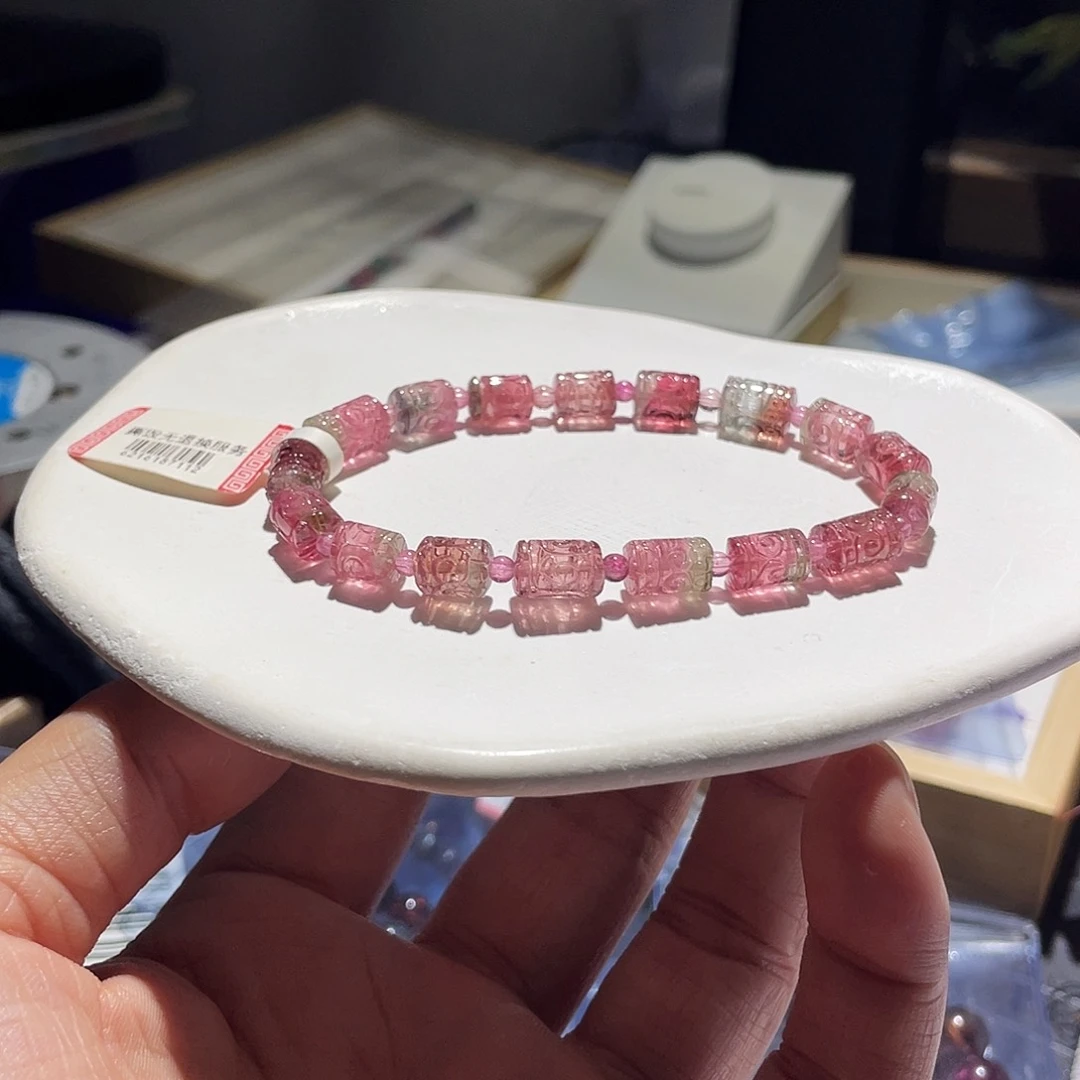 碧玺手链未镶嵌回纹碧玺单圈西瓜