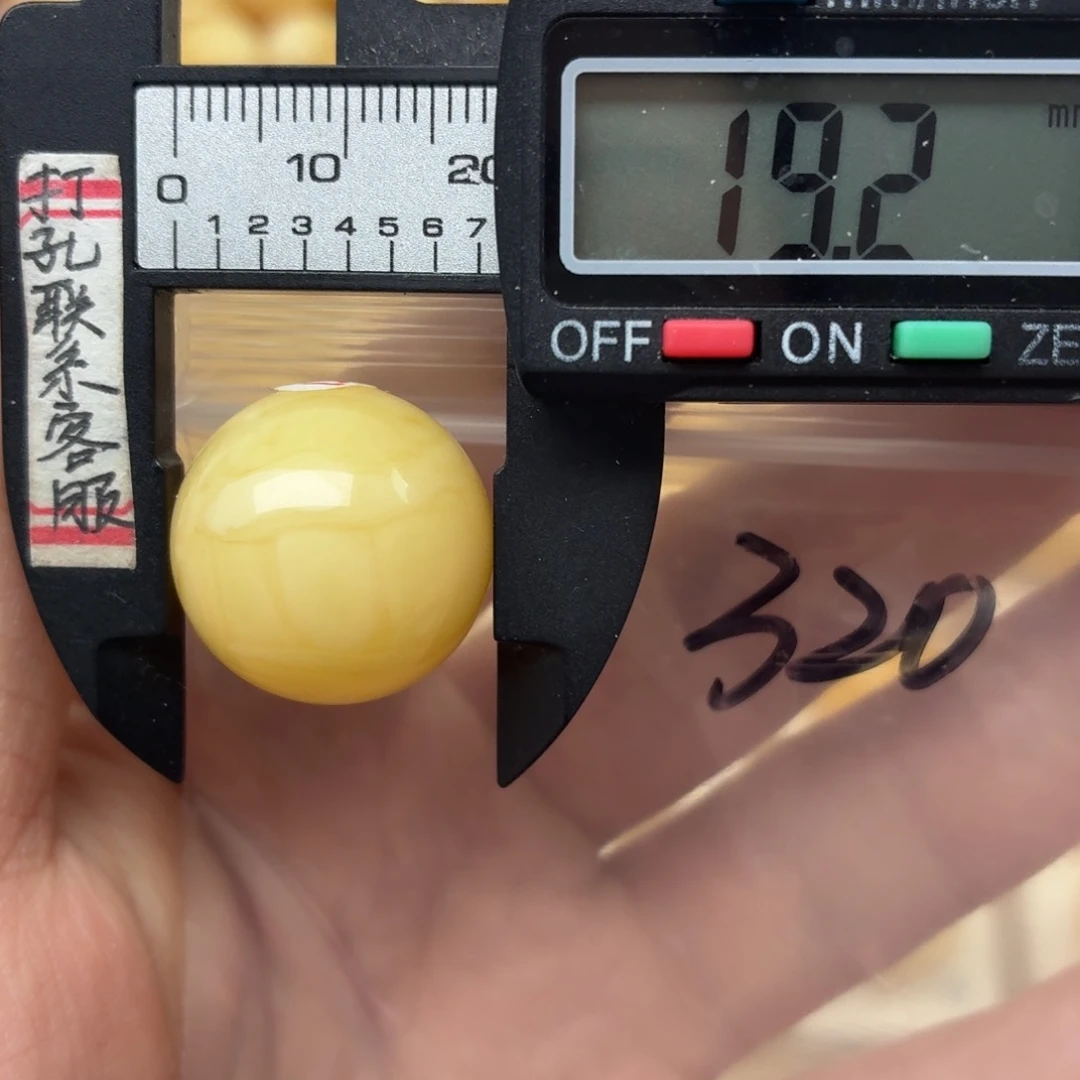 ****強未镶嵌蜜蜡裸石蜜蜡