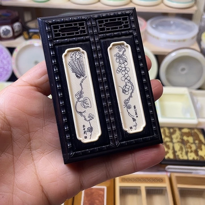 张圣林黄蛉黄蛉盒子