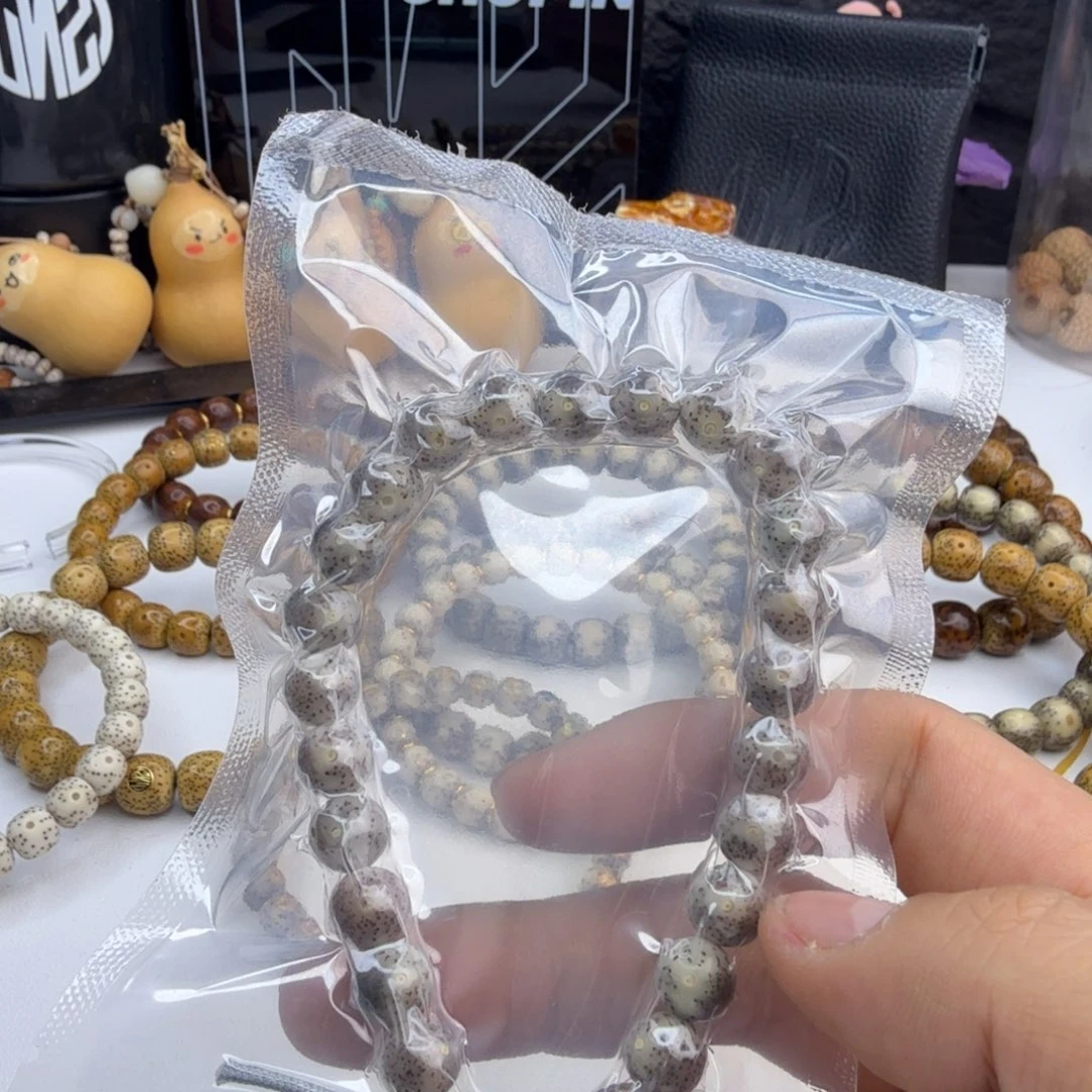 星月菩提手串糯冰圆珠手持9