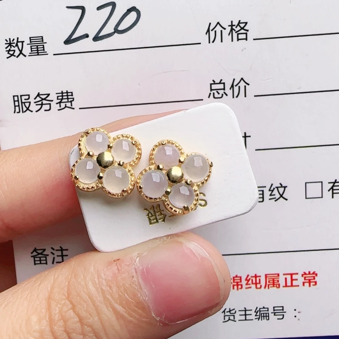 银S925镶嵌戒指翡翠