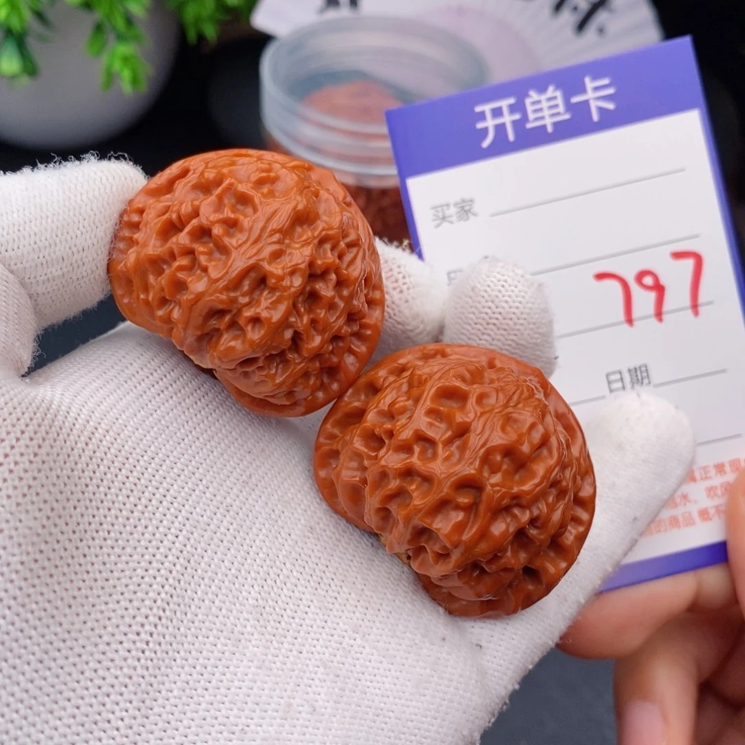 文玩核桃把件40宫灯797