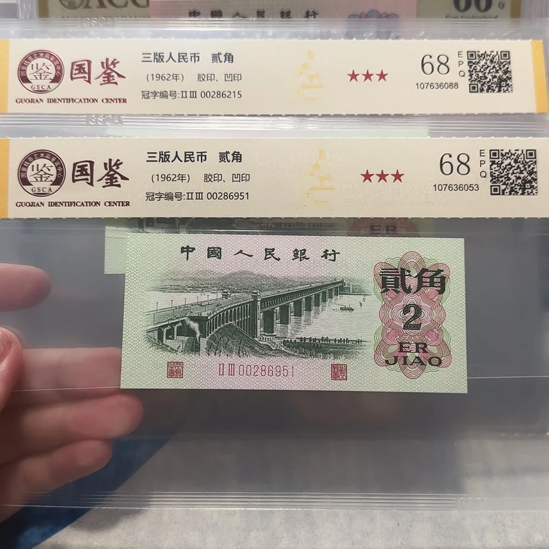 00286215、6951？！！！！