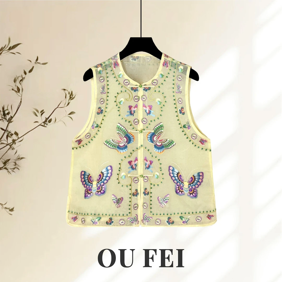 【花间影】 Ou中式夏季薄款气质时尚刺绣马夹女C130