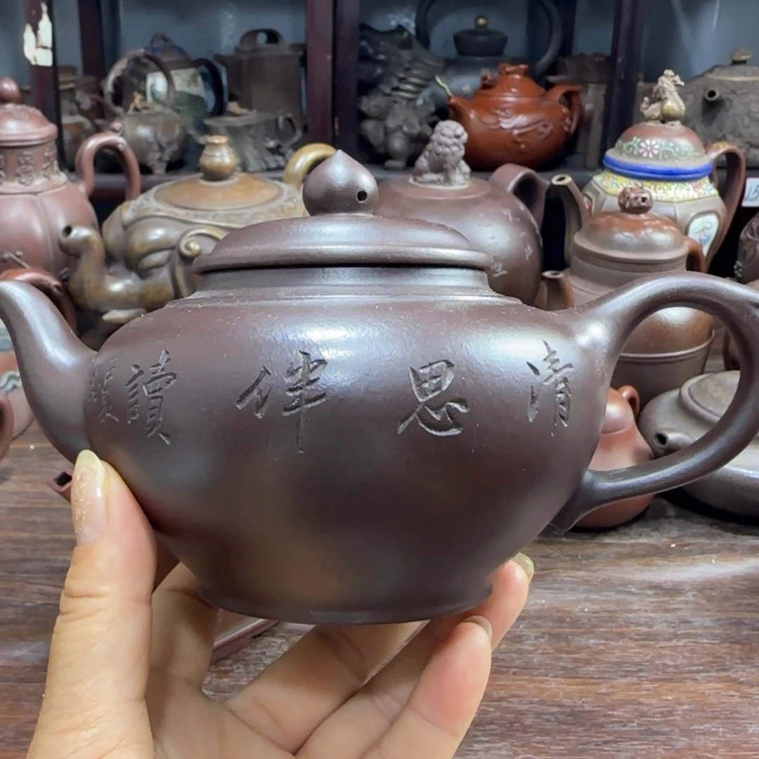 茶壶紫砂晨*紫砂茶具