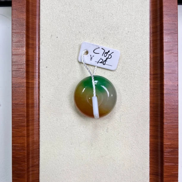 C786百搭吊坠挂件