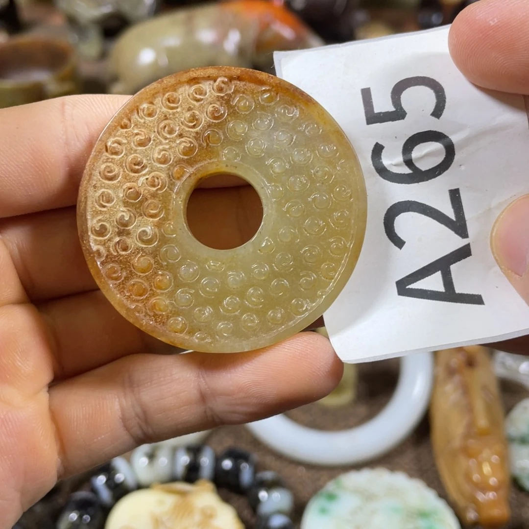 和田玉未镶嵌吊坠(不含链)