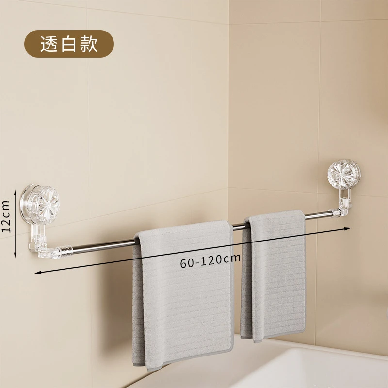 粉丝福利 可旋转伸缩毛巾杆60-120cm 颜色随机