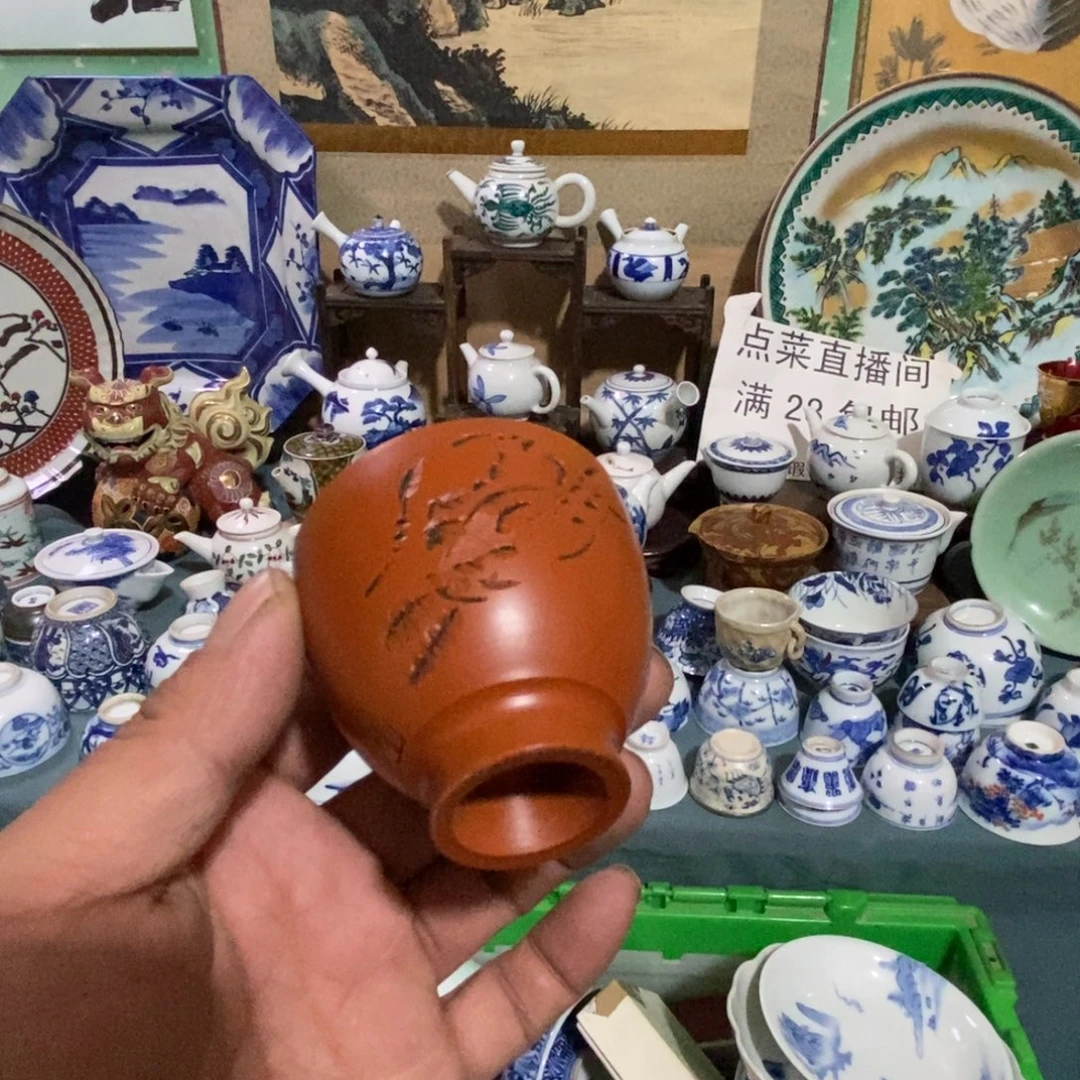 瓷片舶来瓷器满28包邮当日凑单