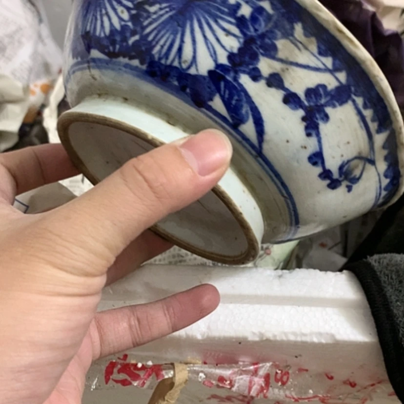 【闪购商品】便携艺**辉