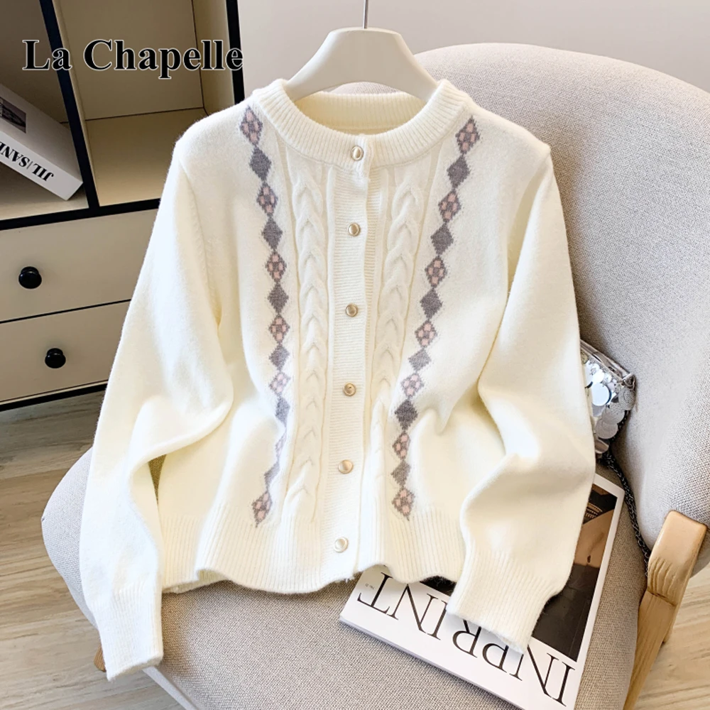 拉夏贝尔法式风菱格提花针织开衫女秋冬2025款小个子时尚圆领上衣