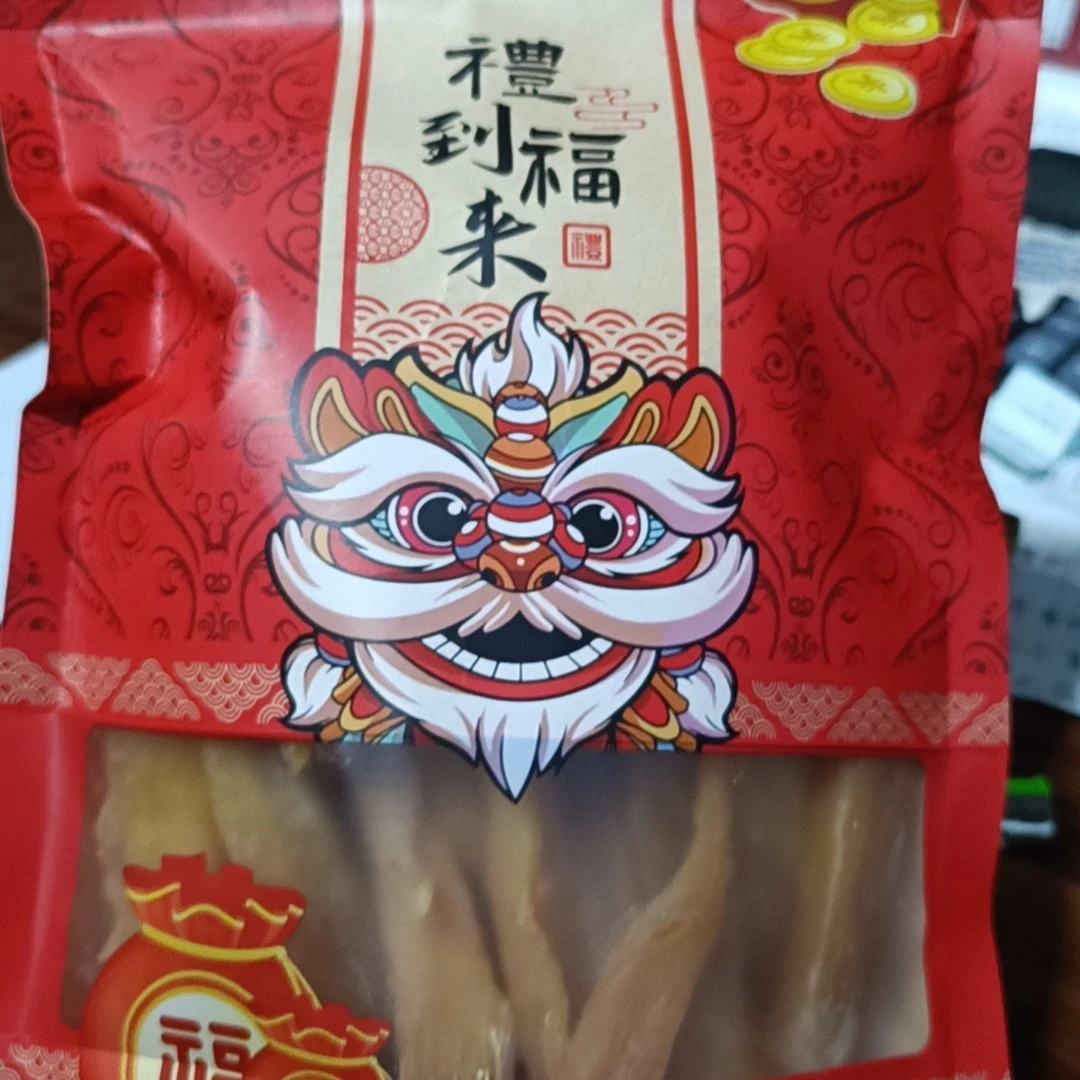 不加糖倒蒸红薯干低脂代餐三蒸三晒软糯香甜粗粮零食