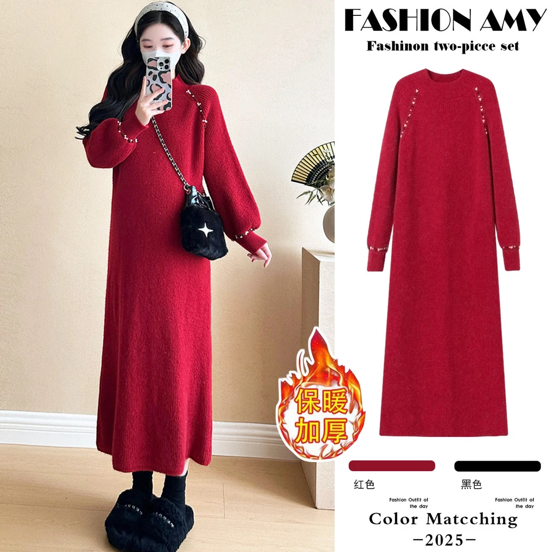 孕妇连衣裙秋冬新款时尚韩气质高级感显瘦圣诞红色针织毛衣裙子