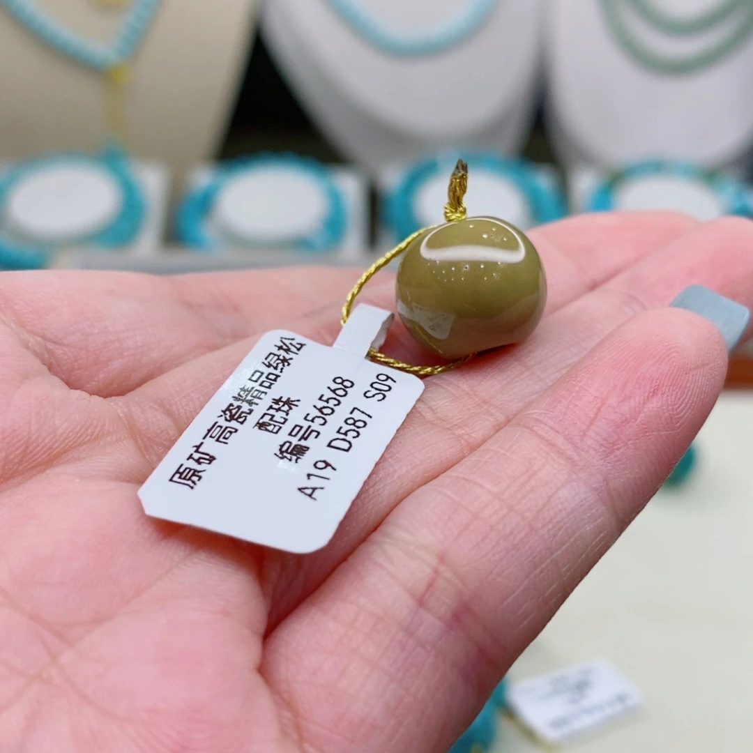 未镶嵌南红玛瑙珠宝奇石