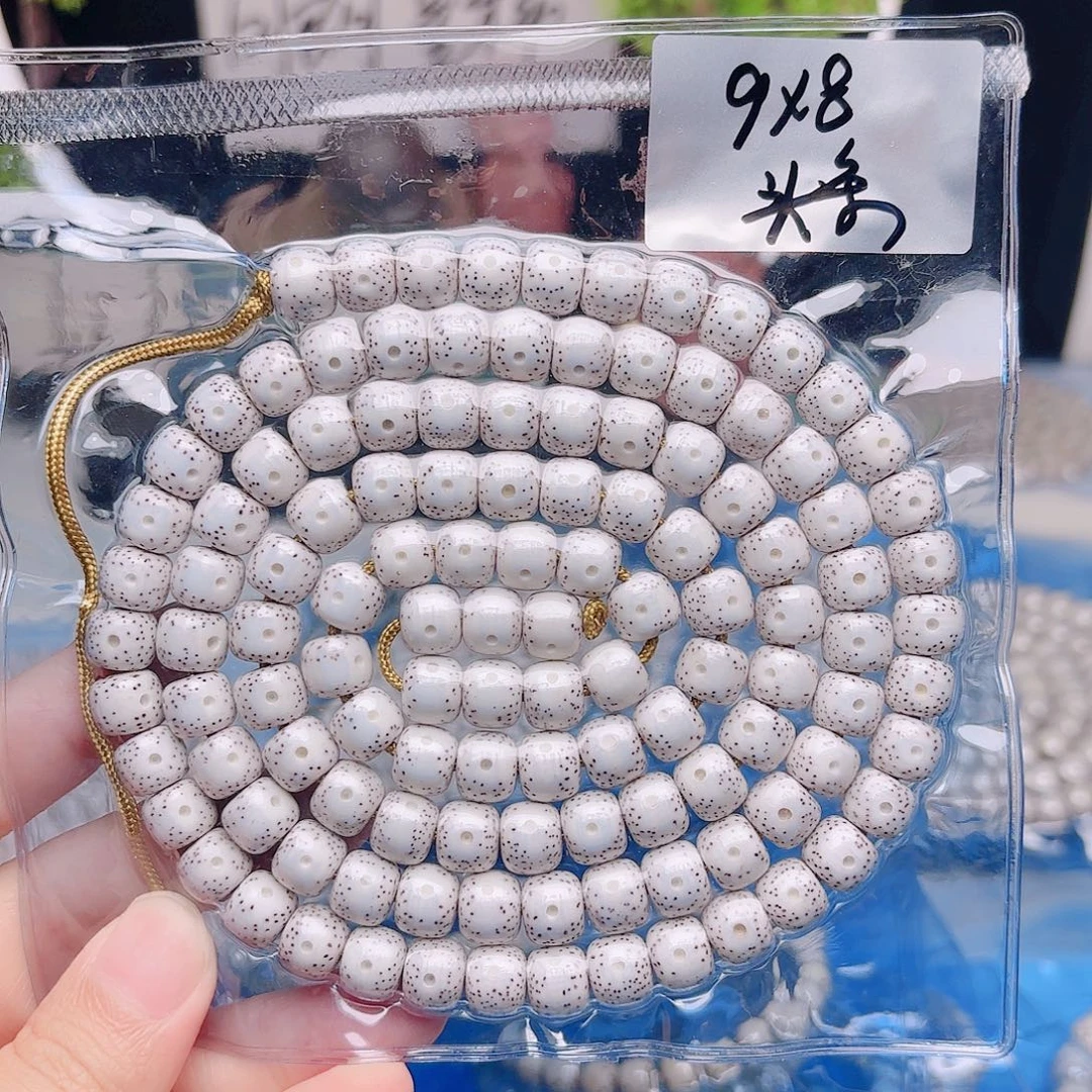 夕***萌吊坠星月菩提星月