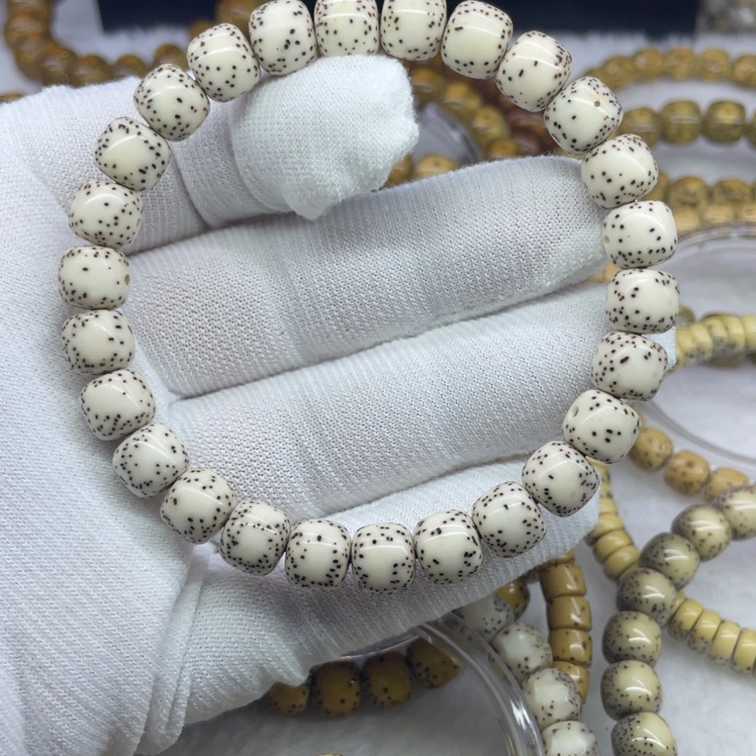 吊坠星月菩提9/8双留白