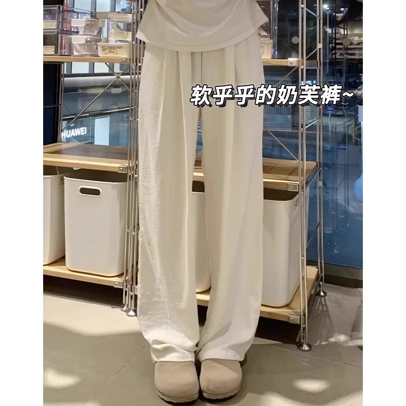 白色奶芙山本裤女春夏秋2025新款高腰窄版小个子松弛感冰丝拖地裤