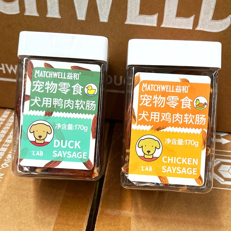 鸡鸭肉软肠 训犬奖励互动狗零食宠物金毛泰迪训练营养小型犬香肠