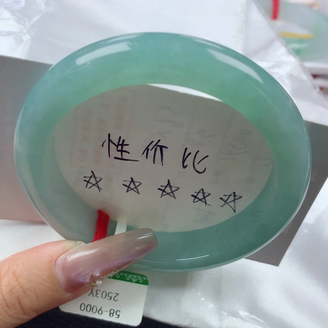 未镶嵌手镯翡翠缅甸天然翡翠A货58
