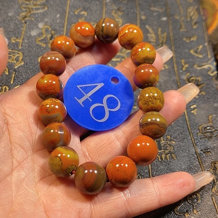 玛瑙/玉髓手链未镶嵌6