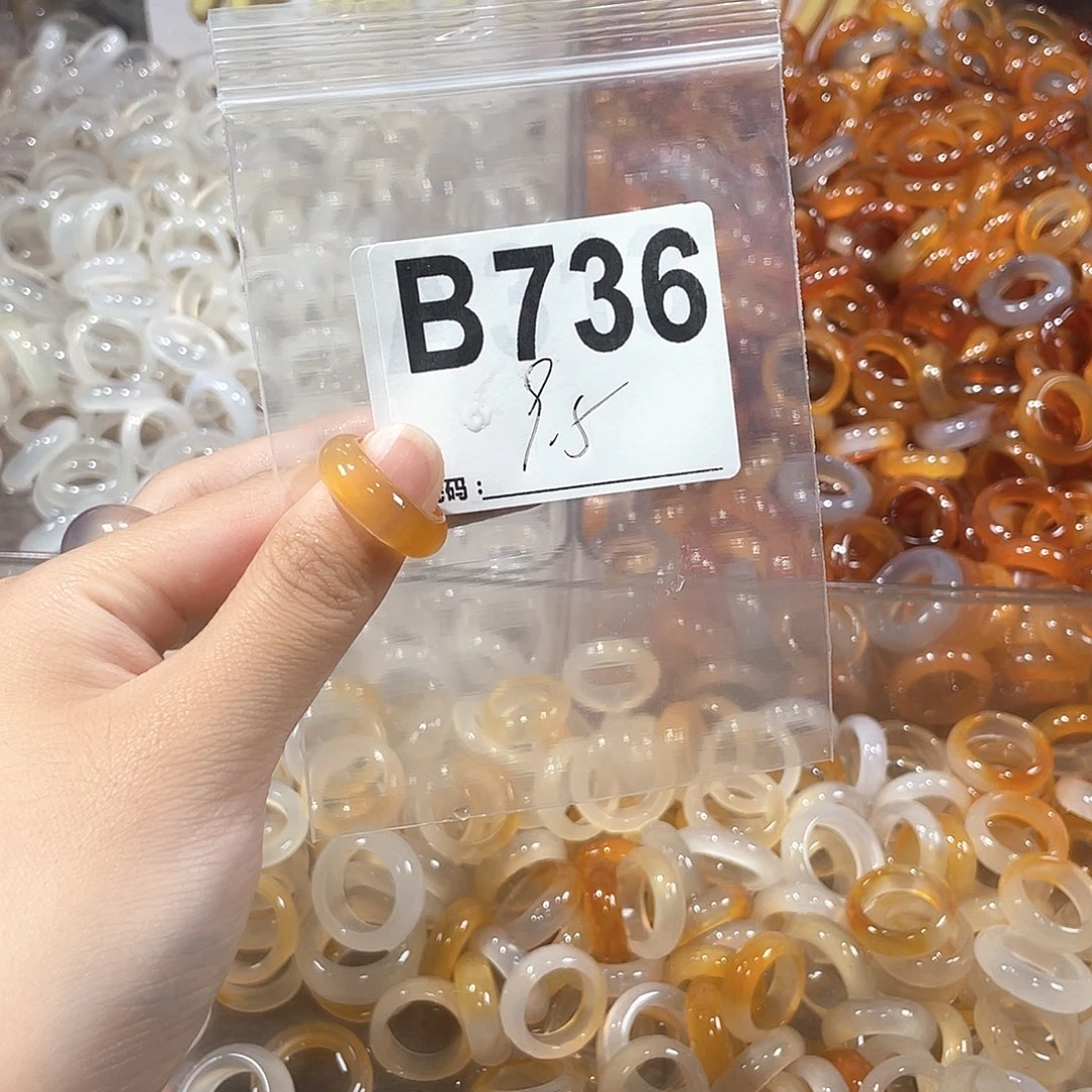 未镶嵌戒指玛瑙/玉髓736