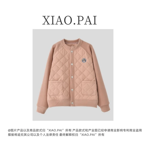 「洋气外套」2024加绒加厚休闲时尚保暖冬季外套EF-249029