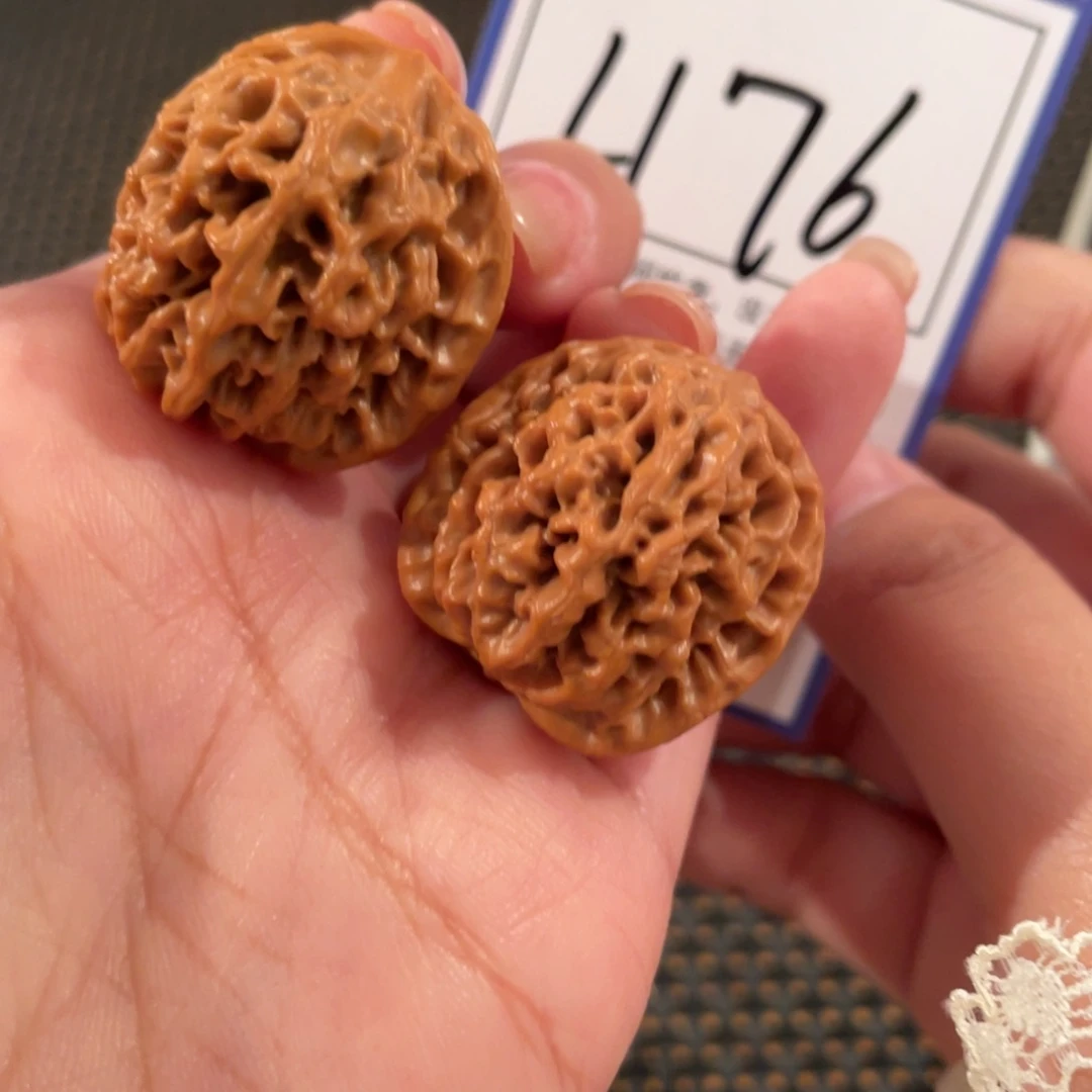 文玩核桃把件L176  秦闷 28