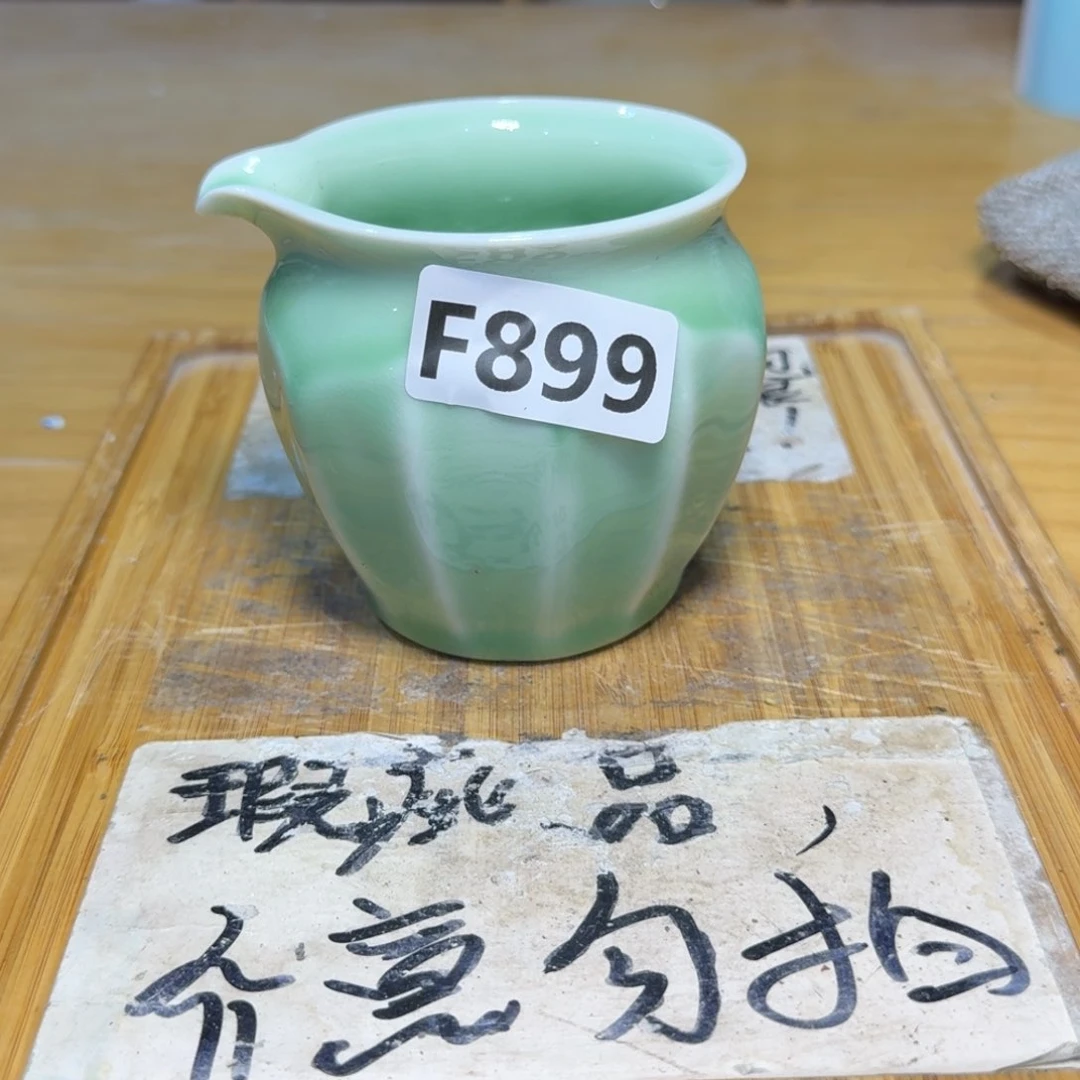 微瑕疵介意勿拍陶瓷器皿F895