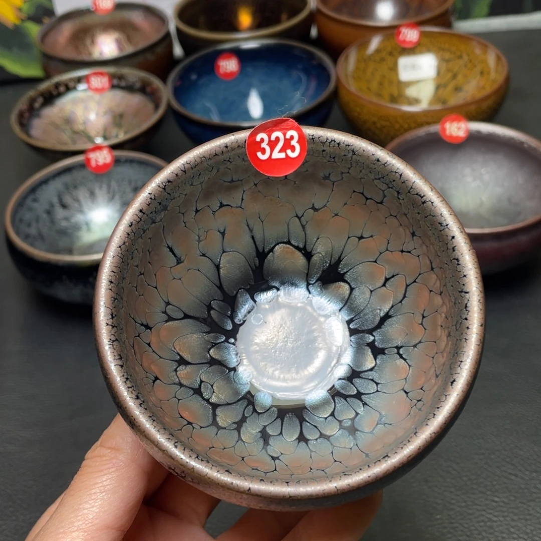 茶盏323 建窑建盏茶盏