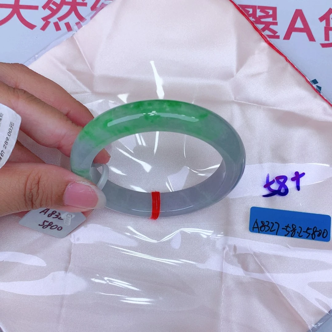 未镶嵌手镯翡翠缅甸翡翠