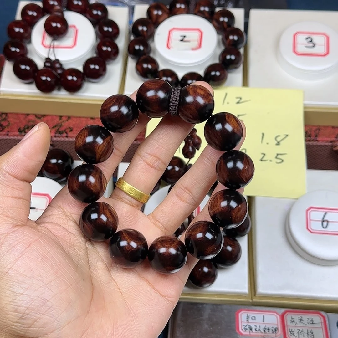 手***9花梨木类黄花梨2.0