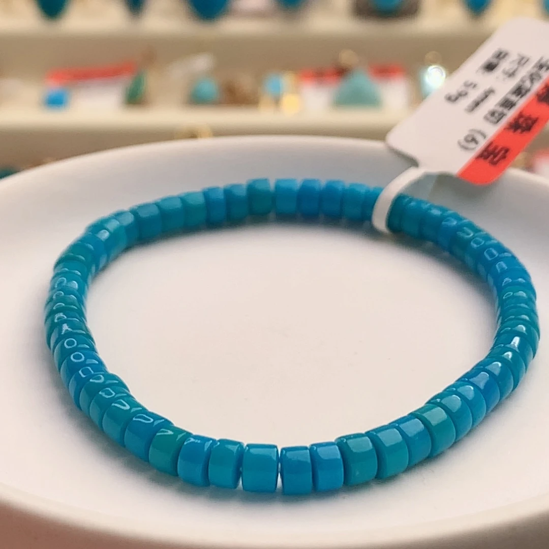 未镶嵌绿松石玉化蓝直切手串