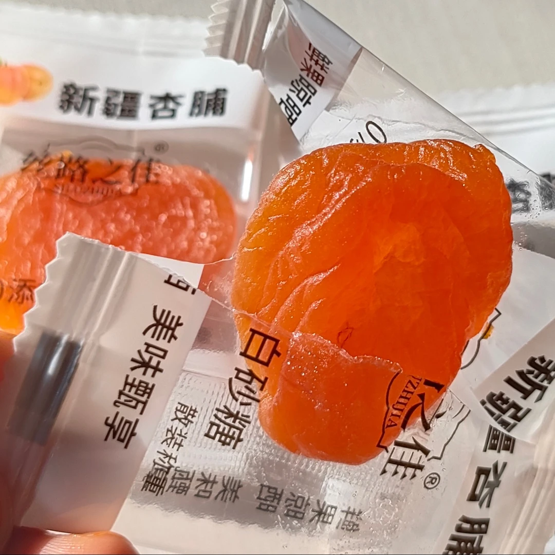 金杏干新疆杏脯无核红杏干果脯独立包装酸甜可口无核即食蜜饯零食