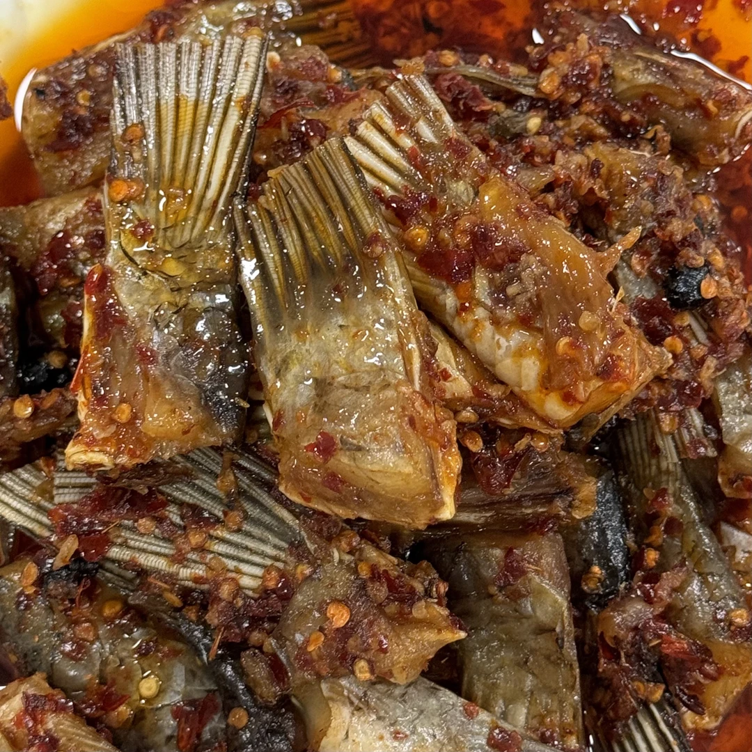咸辣口酒糟鱼尾腌制腊鱼尾制作酒糟鱼即食下饭菜香辣酒糟鱼尾巴