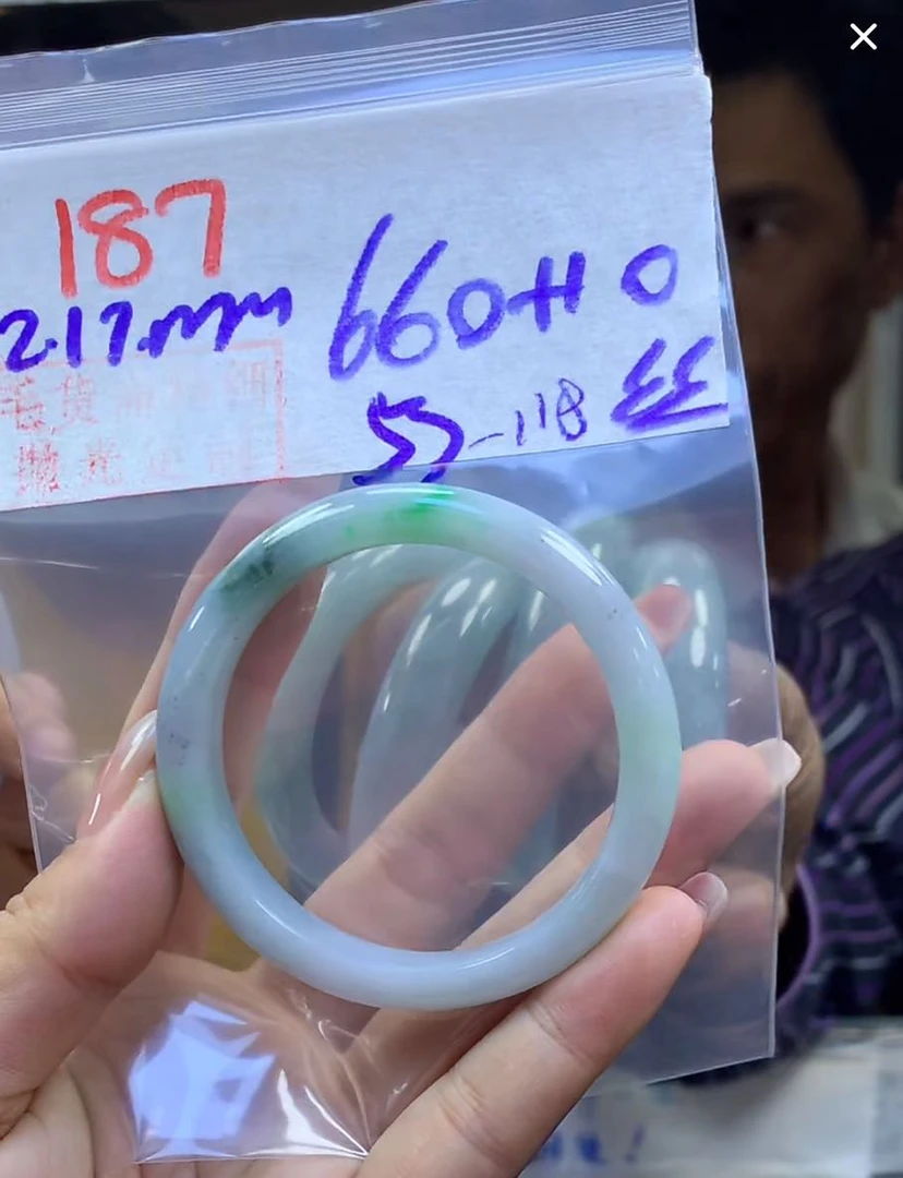 定制翡翠未镶嵌毛货187手镯52丝+660元+拍一发一