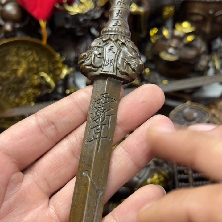 顺顺利利，铜器摆件