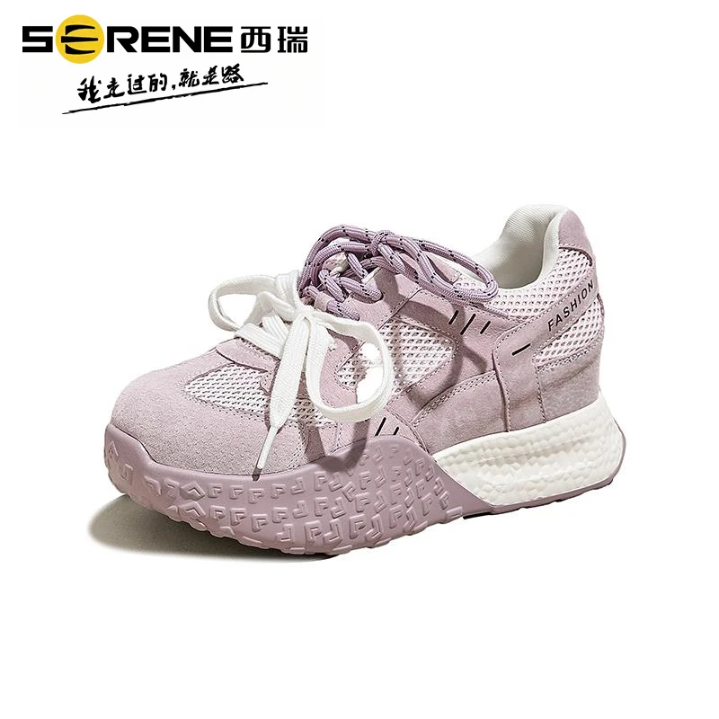 西瑞女鞋运动鞋百搭老爹鞋厚底ins鞋子夏季休闲鞋小众学生韩