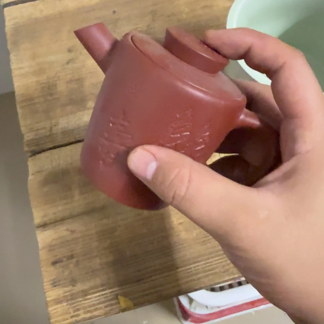 健***子紫砂瑕疵茶具介意勿拍
