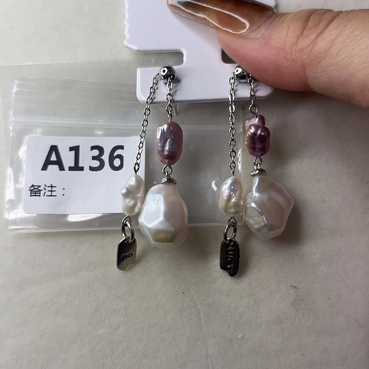 耳饰银S925镶嵌淡水珍珠