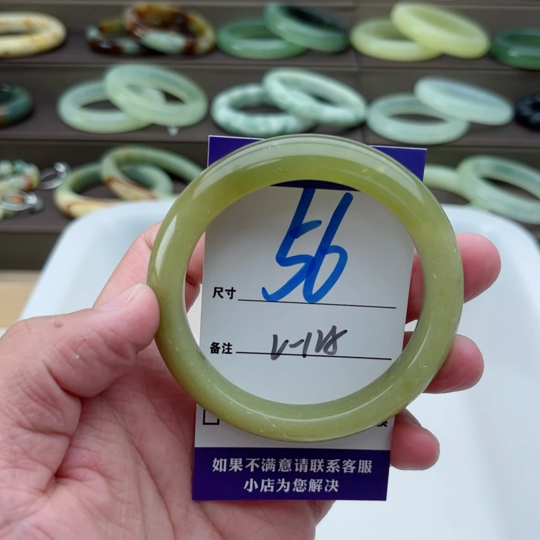 蛇纹石玉手镯未镶嵌