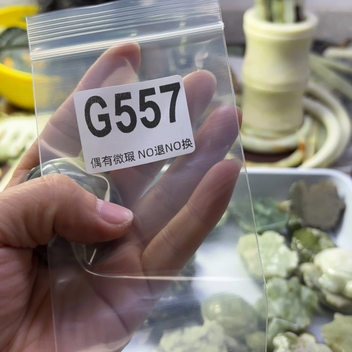 蛇纹石玉发饰合金A****心