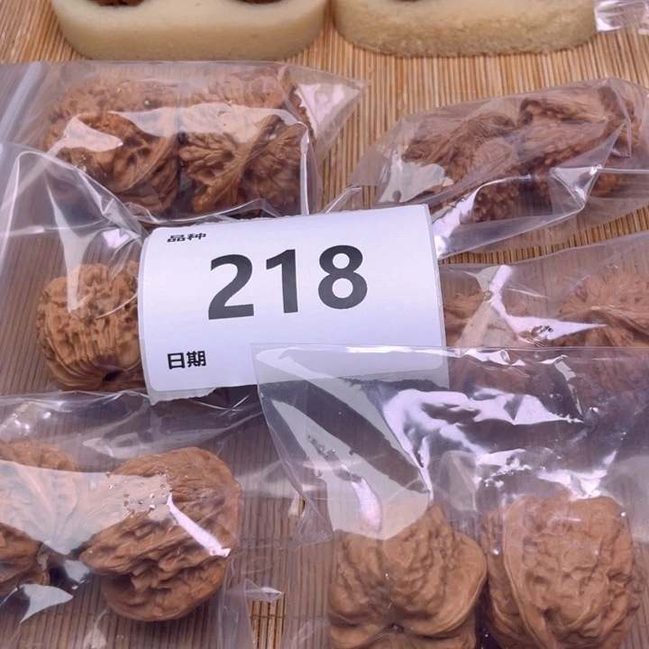 文玩核桃把件218号6对带练手蛙