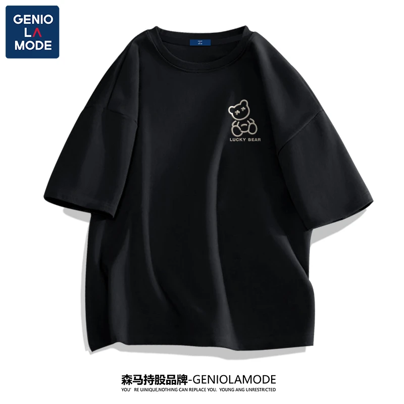 GENIOLAMODE美式潮牌字母短袖t恤简约百搭男士夏季设计感纯棉体恤