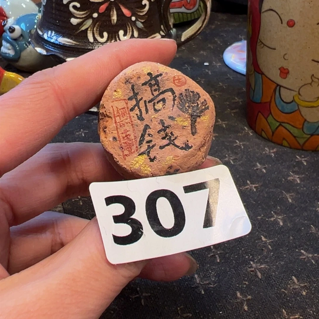 瓷片景德镇设计师手作