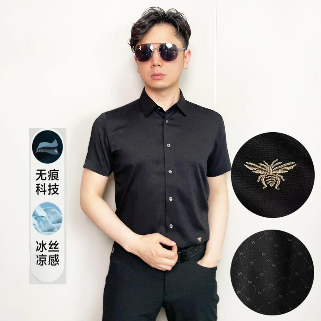 蜜蜂刺绣 无痕压胶 冰丝凉感男士短袖衬衫 提花面料弹力夏季衬衣