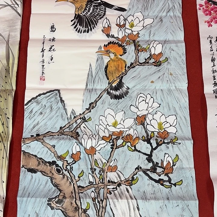 国画国画作品集等多项